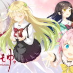 【さくら、もゆ。 -as the Night's, Reincarnation-】批評・感想［美少女ゲーム］