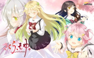 【さくら、もゆ。 -as the Night's, Reincarnation-】批評・感想［美少女ゲーム］