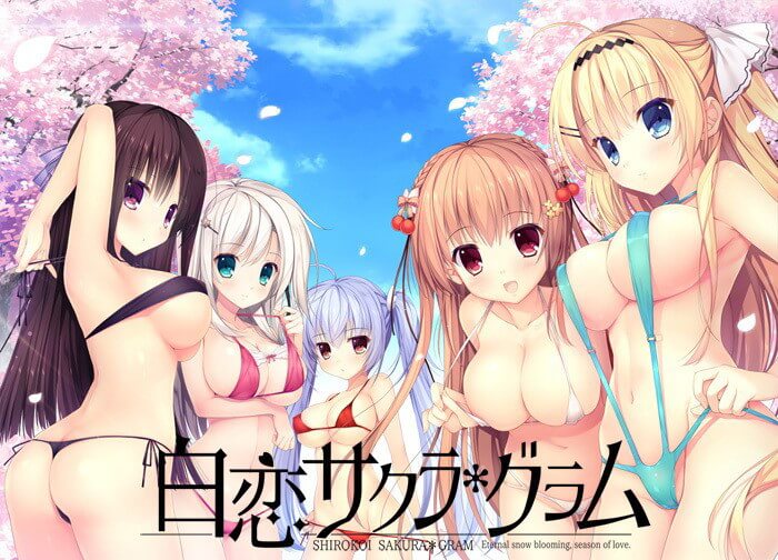 白恋サクラ*グラム