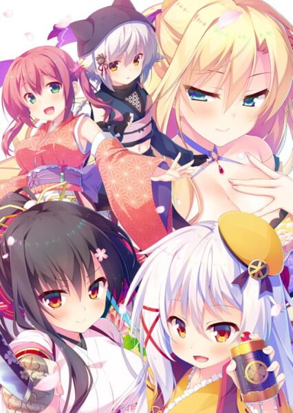 将軍様はお年頃 ふぁんでぃすく -御三家だヨ! 全員集合-