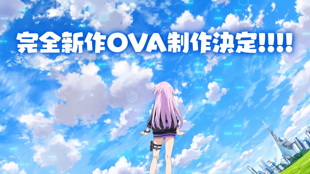 新作アニメ制作決定【超次元ゲイムネプテューヌ ~ねぷのなつやすみ2019~】