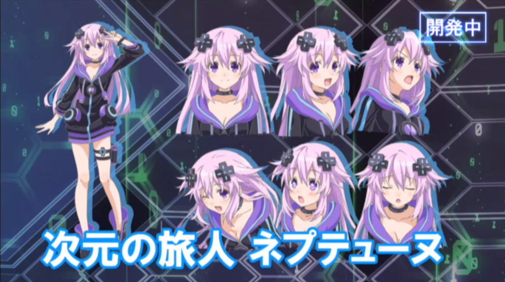 『ネプテューヌ』新作アニメ制作決定&新作ゲーム「幻影夢e忍者ネプテューヌ」制作決定!