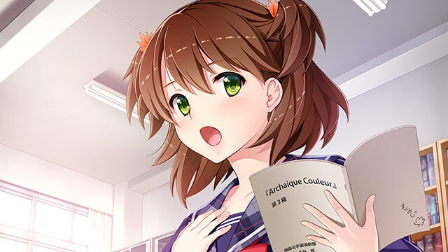 銀色、遥か