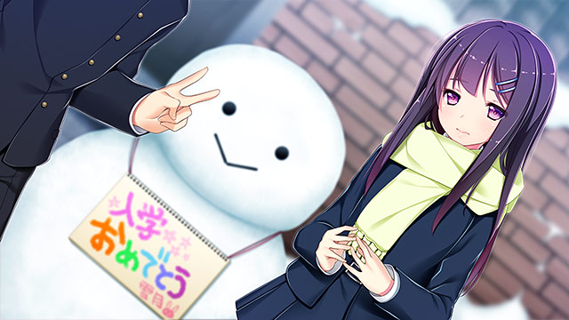 銀色、遥か