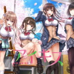 アイキス