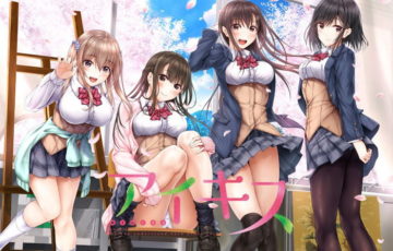 アイキス