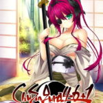 ChuSingura46+1 わっちとお兄ちゃんのラブラブ長屋生活