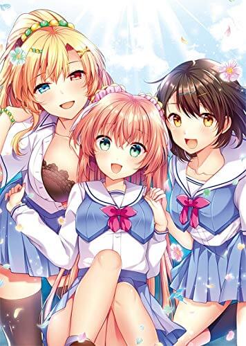 LOVE・デスティネーション