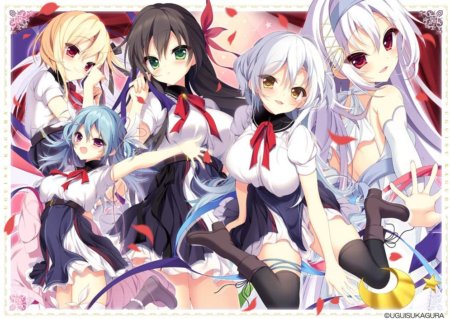 冥契のルペルカリア