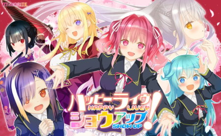 ハッピーライヴ ショウアップ!