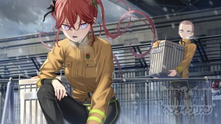 ヘンタイ・プリズン