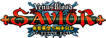 VenusBlood Savior