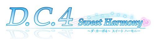 D.C.4 Sweet Harmony